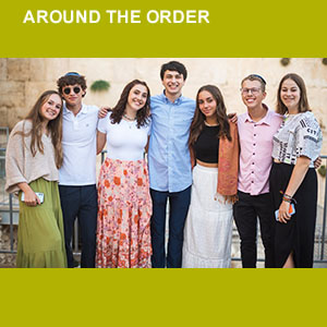 סביב המסדר 300 (1)