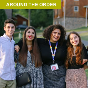 Aroundtheorder ינואר 2021 300