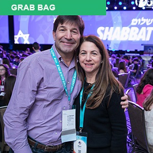 מארז הפתעות 300