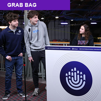 "Imageye Grab Bag" פברואר 2026