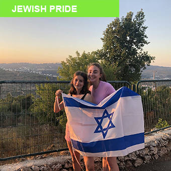 Imageye גאווה יהודית 25 באוקטובר