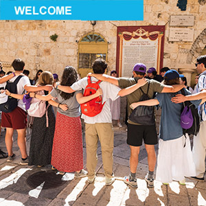 דברי ברכה, 23 באוקטובר 300