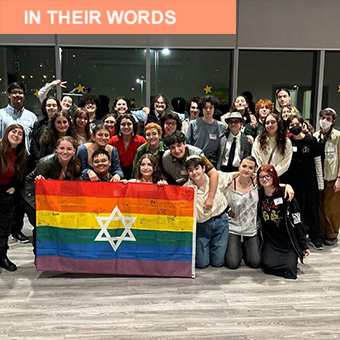 במילים שלהם יוני 2025