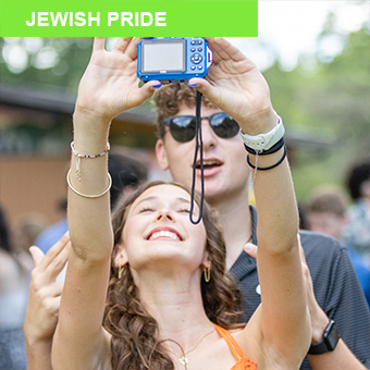 גאווה יהודית יוני 2025