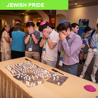 גאווה יהודית פברואר 2025 340