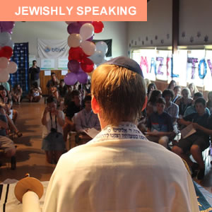 "דופק ההורים" – הרצאה 1