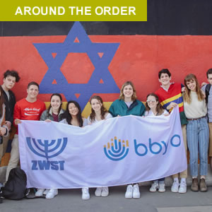 Aroundtheorder מרץ 2021 300