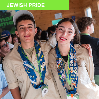 גאווה יהודית, אוגוסט 2025